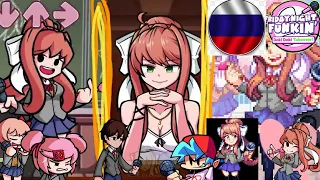 Friday Night Funkin': Doki Doki Takeover Plus (на русском)