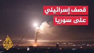 جرحى جراء قصف إسرائيلي على العاصمة السورية دمشق