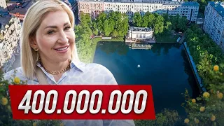 Самый дорогой район Москвы. Элитные квартиры на Патриарших