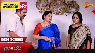 Sundari - Best Scenes | Full EP free on SUN NXT | 29 April 2023 | Kannada Serial | Udaya TV