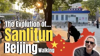 Walking through the changes in Sanlitun, Beijing