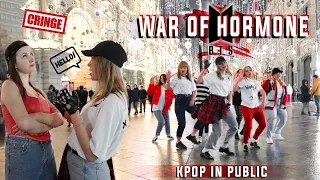 [K-POP IN PUBLIC | ONE TAKE] - BTS (방탄소년단) _ War of Hormone (호르몬 전쟁) | DANCE COVER BY TSUKIYOMI
