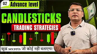 Candlesticks Trading: Advanced Strategies to Turbo-Charge Your Trading with Candlesticks!