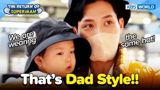 Should Dad buy some shoes too? 😋👟 [The Return of Superman : Ep.467-1] | KBS WORLD TV 230305