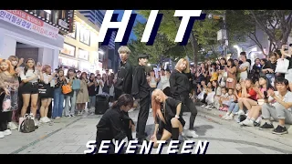 [KPOP IN PUBLIC] SEVENTEEN(세븐틴) - HIT(히트) Full Cover Dance 커버댄스 4K