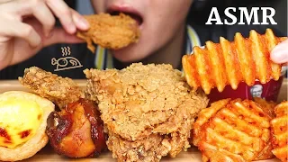 ASMR Eating Sounds | KFC Signature Megabox (Crispy Eating Sound) | MAR ASMR