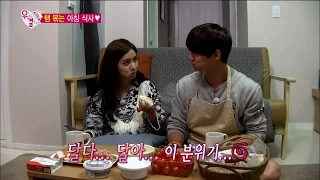 【TVPP】Song Jae Rim - Sweet breakfast, 송재림 - 소은과의 햄 볶는 아침 식사 @ We Got Married