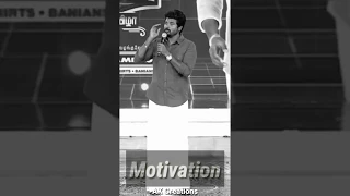 Sivakarthikeyan Motivational Speech - Namma veetu pillai audio launch | AK Creations ❤