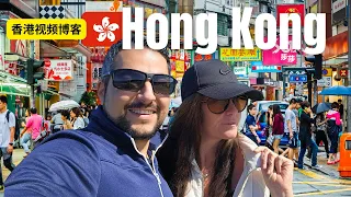 3 days in Hong Kong on a budget! Don't miss this INCREDIBLE city!