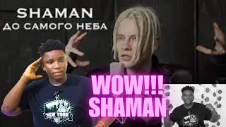 SHAMAN ДО САМОГО НЕБА музыка и слова |  REACTION❤️❤️