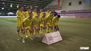 Казахстан U17 -  Россия U16 (Международный Кубок Развития 2023)