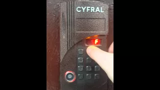 Униферсальный код для домофонов CYFRAL