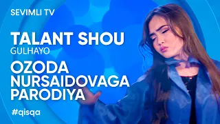 Ozoda Nursaidova - Yomgʻirlarda PARODIYA Talant Shou