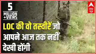 Ghanti Bajao: EXCLUSIVE: Take a look at LoC on camera for the first time