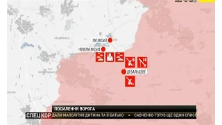 Бойовики підсилюють свої передові укріплення, облаштовуючи нові вогневі точки