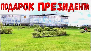 Поездка во дворец Независимости, Республика Беларусь