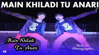 Main Khiladi Tu Anari | Bhola Sir | Rahul Sir | Sam & Dance Group | Dehri On Sone Bihar Rohtas