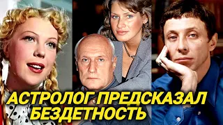 Тараканы и крысы бегали по бедной актрисе... Смерть в одиночестве и муки бездетности советских звезд