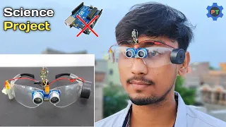 Smart Glasses For Blind (Without Arduino) | Inspire Award Project | Third Eye For Blind