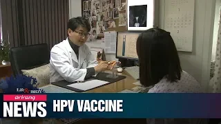 HPV vaccine found to significantly reduce cancer-causing infections; Study