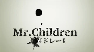 Mr Children メドレー1