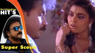 Ravichandran And Silk Smitha Scool Comedy | Kannada Scenen | Halli Mestru Kannada Movie