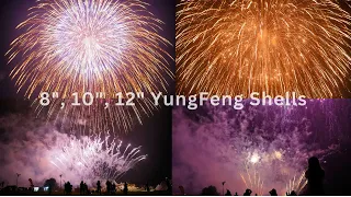 INSANE 8", 10", 12" Inch YungFeng Display Shells Fireworks Show 2023 | 永丰8", 10", 12" 寸 经典烟花秀 太美了