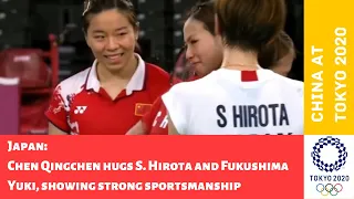 Japan: Friendship long lasts! Chen Qingchen hugs S. Hirota and Fukushima Yuki | China at Tokyo 2020