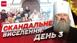 Вірянам - так, Московській церкві - ні! Головне завдання держави в Лаврі