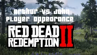Arthur Morgan vs John Marston player appearance comparison | Red Dead Redemption 2