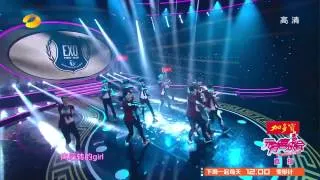 (ENG SUB) 140214 EXO Dubstep Intro (Chinese ver.)