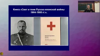 Химическая травма в современных условиях - Симоненко Владимир Борисович