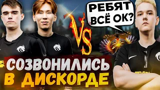 Мипошка и Торонто созвонились в дискорде против Яторо | Miposhka Stream Dota 2