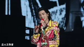 《花落时相遇》 Hua Chenyu 2023 Mars Concert HangZhou Day2 华晨宇 火星演唱会・杭州站 Day2 20230408