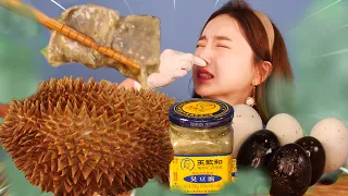 ENG SUB) The worst smelling👿Tofu, Rotten Egg, Durian ASMR Realsound  Eatingsound Eatingshow Ssoyoung