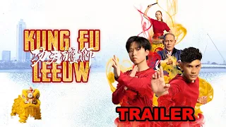 Kung Fu Leeuw 🧧🦁🥬🥁💪| Officiële Trailer 🔥| 16 februari in de bioscoop! 🎥 🎞️