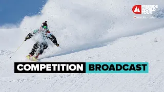 COMPETITION BROADCAST - FWT20 Hakuba, Japan