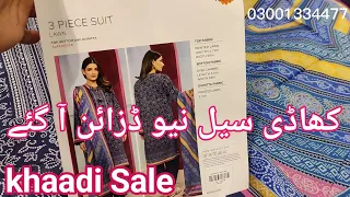 khaadi sale new designs added || khaadi summer sale