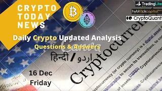 Live Crypto News Today in Hindi/Urdu With On Chain Data Analysis