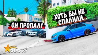 ОНИ БЫЛИ ОЧЕНЬ БЛИЗКО НО ВСЕ РАВНО МЕНЯ НЕ НАШЛИ! КОПЫ ВОРЫ В GTA 5 RP