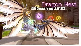 S. Dragon Nest - "RATRATAN NA UNLI BALA " All Nest Run Labrinth 21 - Light Shooting Star