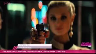 Искусственный отбор с Денисом Катаевым. 12.08.2015