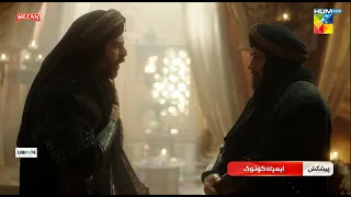 Sultan Salahuddin Ayyubi - Ep 08 - Promo [ Urdu Dubbed ] Tonight At 09 PM, Only On HUM TV