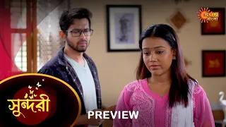 Sundari - Preview | 19 April 2023 | Full Ep FREE on SUN NXT | Sun Bangla Serial