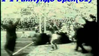 WC 1934 Italy vs. Czechoslovakia 2-1 (10.06.1934)