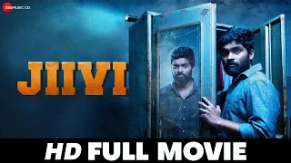 जीवी Jiivi | Vetri, Monica Chinnakotla, Karunakaran | Full Movie (2019)