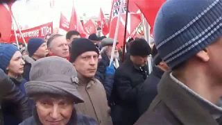 За Новый Социализм! Н.Платошкин и народ на митинге 23.03.2019г авт.рол. С.Горошко