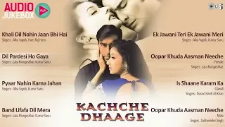 Kachche Dhaage Non Stop Songs | Audio Jukebox | Ajay Devgan, Manisha Koirala, Nusrat Fateh Ali Khan