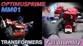 A robot toy full assembly OPTIMUS PRIME TRANSFORMERS Magnificent Mecha MM01