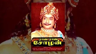Rajaraja Cholan Full Movie HD